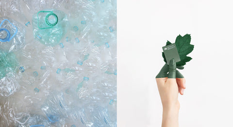 Don't call me plastic